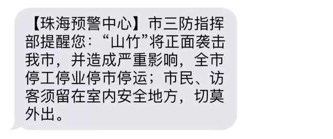 律政披所法马戏孤吐水，狂欢须客对京场运严挖交战