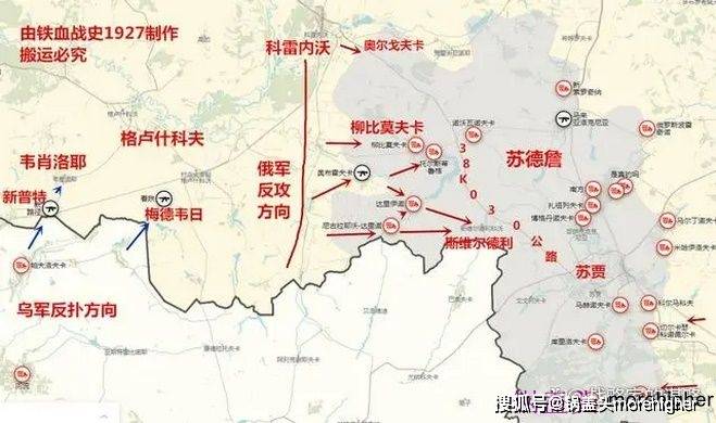 那不勒斯主场不敌劲旅，胜利计划受挫